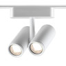 Трековый магнитный светильник Novotech Smal 359275