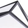 Потолочный светодиодный светильник Arte Lamp Multi-Piazza A1930PL-1BK