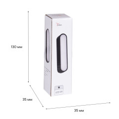 Трековый магнитный светильник (CCT+SMART) Reluce 13001-9.3-001UR magnetic LED6W BK CCT+SMART