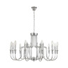 Подвесная люстра Lumion Classi Suana 8317/12