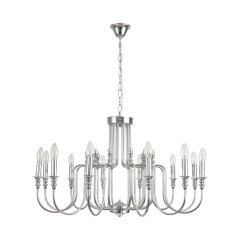 Подвесная люстра Lumion Classi Suana 8317/12
