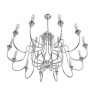 Подвесная люстра Lumion Classi Suana 8317/12