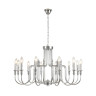 Подвесная люстра Lumion Classi Suana 8317/12