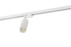 Светильник на шине Denkirs DK6202-WH