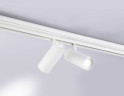 Трековый магнитный светильник Ambrella Light Track System GL3901