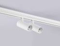 Трековый магнитный светильник Ambrella Light Track System GL3901