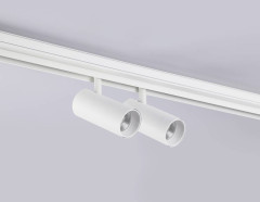 Трековый магнитный светильник Ambrella Light Track System GL3901