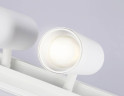 Трековый магнитный светильник Ambrella Light Track System GL3901