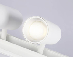 Трековый магнитный светильник Ambrella Light Track System GL3901