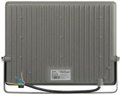 Прожектор Эра LPR-063-0-65K-150 Б0067717