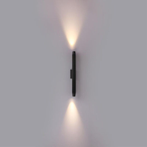 Уличный настенный светильник Odeon Light Nature Jug 7141/12WL