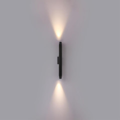 Уличный настенный светильник Odeon Light Nature Jug 7141/12WL