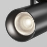 Трековый магнитный светильник Maytoni Technical Focus Led Exility X TR243-12W4K-B