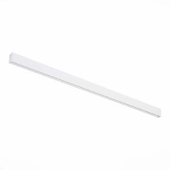 Шинопровод магнитный ST Luce Skyline 48 ST003.519.00