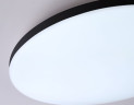 Потолочный светильник Ambrella Light Orbital Dance FZ2004