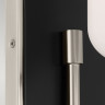 Бра для ванных комнат Kichler KL-SOLIA-1W-BNB