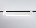 Трековый однофазный светильник Ambrella Light Track system GL6730