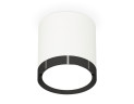 Потолочный светильник Ambrella Light Techno Spot XS8141002 (C8141, N8113)