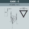 Садово-парковый светильник Fumagalli NEBO OFIR/RUT 2L E26.202.R20.AXE27