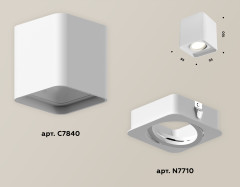 Потолочный светильник Ambrella Light Techno Spot XS7840010 (C7840, N7710)