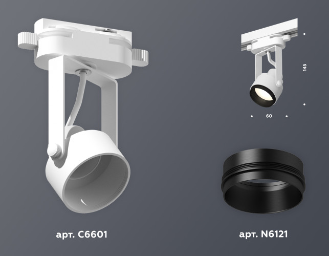 Трековый однофазный светильник Ambrella Light Track System XT6601020 (C6601, N6121)