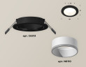 Встраиваемый светильник Ambrella Light Techno XC6513001 (C6513, N6110)
