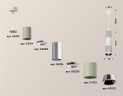 Подвесной светильник Ambrella Light Techno XP7423001 (A2301, C6314, A2060, C6325, A2030, C7423, N7032)