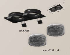 Встраиваемый светильник Ambrella Light Techno XC7636021 (C7636, N7192)