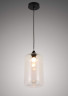 Подвесной светильник Lumina Deco Monti LDP 6813 PR