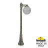 Парковый светильник Fumagalli Globe G30.158.S10.BYF1R