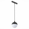 Трековый светильник ST Luce Pibole ST358.443.07