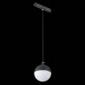 Трековый светильник ST Luce Pibole ST358.443.07