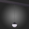 Трековый светильник ST Luce Pibole ST358.443.07