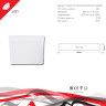 Накладной светильник Reluce 70607-9.5-001OL LED12W WH 4000K