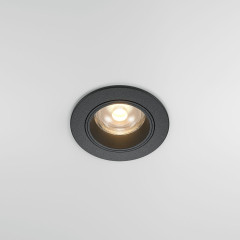 Встраиваемый спот Maytoni Technical Focus Led DL125-L12-3K-B