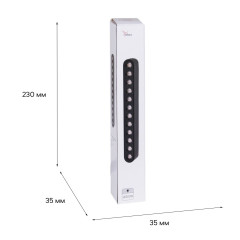 Трековый магнитный светильник (CCT+SMART) Reluce 13002-9.3-001UR magnetic LED12W BK CCT+SMART