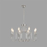 Подвесная люстра Lumion Classi Suana 8317/8