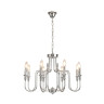 Подвесная люстра Lumion Classi Suana 8317/8
