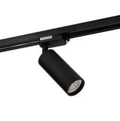 Светильник на шине Denkirs DK6202-BK