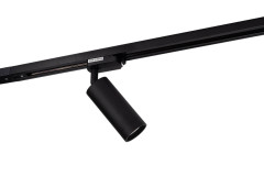 Светильник на шине Denkirs DK6202-BK