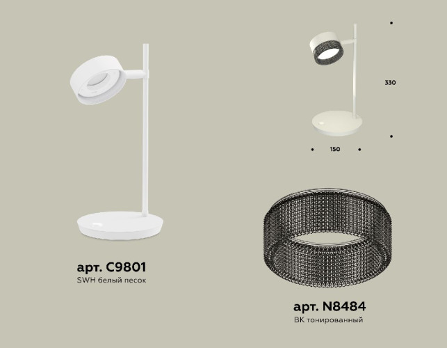 Настольная лампа Ambrella Light Traditional (C9801, N8484) XB9801250