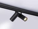 Трековый магнитный светильник Ambrella Light Track System GL3902