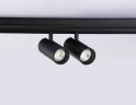 Трековый магнитный светильник Ambrella Light Track System GL3902