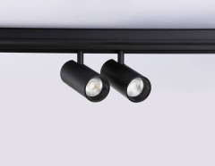 Трековый магнитный светильник Ambrella Light Track System GL3902