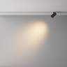 Трековый магнитный светильник Maytoni Technical Focus Led Exility X TR243-4-12WTW-DD2-B