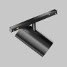 Трековый магнитный светильник Maytoni Technical Focus Led Exility X TR243-4-12WTW-DD2-B