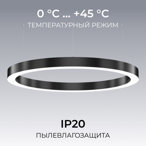 Подвесной светильник Apeyron OLA R30-019