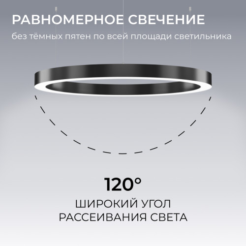 Подвесной светильник Apeyron OLA R30-019