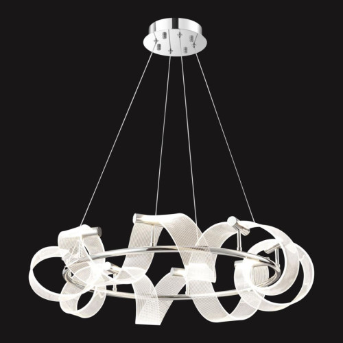 Подвесная люстра Lussole Knox LSP-7416