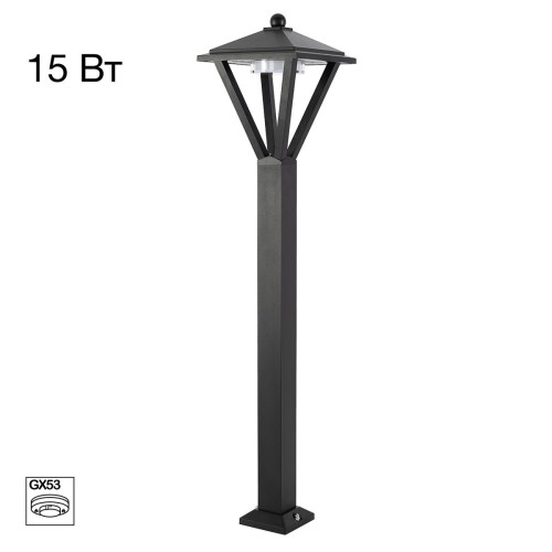 Ландшафтный светильник Citilux Genox CLU12B